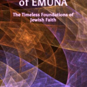 13 Principles of Emuna