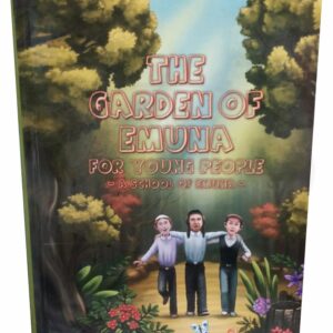 The Garden of Emuna for Young People