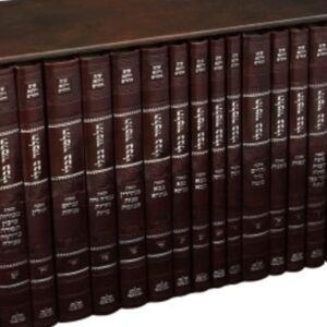 שס וילנא החדש ובלכתך בדרך כ"ר למנציה Talmud Bavli New Vilna Shas Soft Cover U'Velechtecha Ba'Derech Personal Size