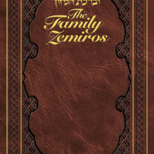 Family Zemiros Leatherette cover