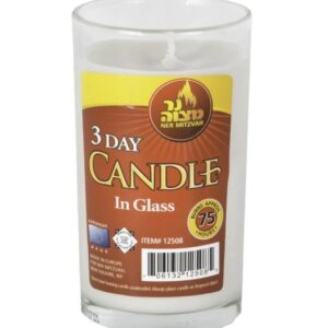 Ner Mitzvah 3 Day Candle 11573