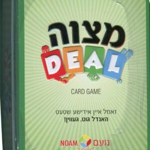 Mitzvah Deal Card Game