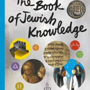 THE BOOK OF JEWISH KNOWLEDGE