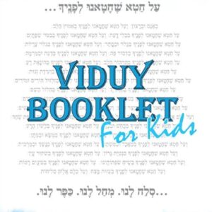 Viduy Booklet For Kids