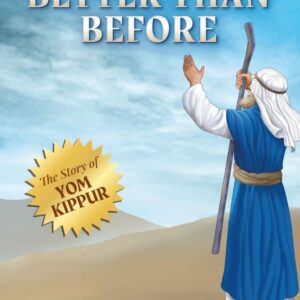 The Yom Kippur Book