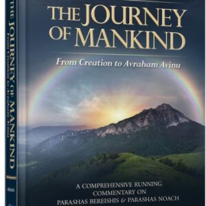 Journey of Mankind