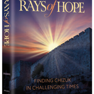 Rays of Hope