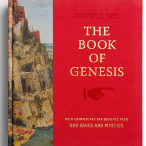 The Book of Genesis - Boxes Set W/Hebrew Chumash