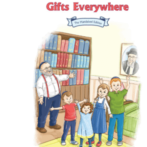 Gifts Everywhere - Rav Avigdor Miller