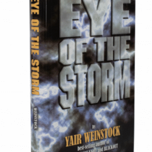 Eye Of The Storm