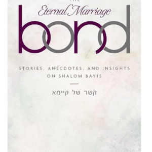 Eternal Marriage Bond