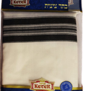 Wool Tzitzis 26 VNeck No Tzitzis