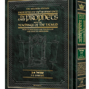 Teachings of the Talmud Samuel