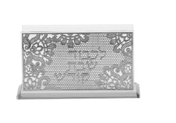 Match Box Crystal 1008