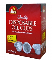 Disp Aluminum Cups #25040