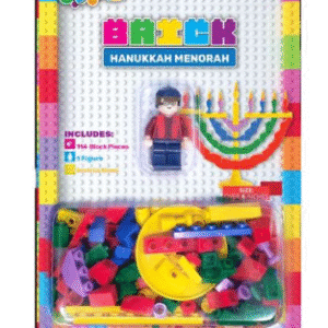 Bricks Menorah SET 25370