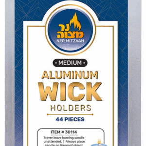Aluminums Wick Holder Medium 44PK. 30114