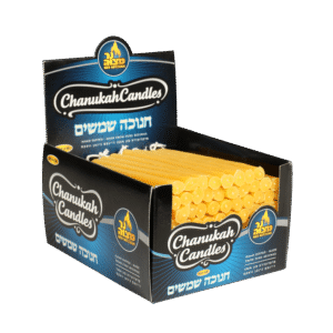 Medium Shamoshim 20110