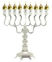 Silver Plated Oil Menorah 14 30236