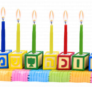 Resin Menorah- Blocks 30612