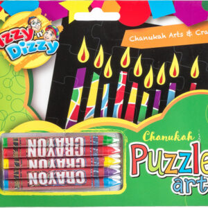 Chanukah Puzzle Art Kit 78034