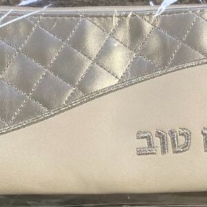 Gray and White Vinyl Knife Bag