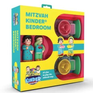 Mitzvah Kinder Bedroom Set