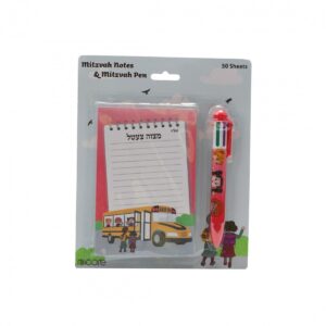 Mitzvah Tzetil Notepads And Pen Set Girls