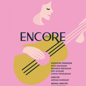 Encore Rachels Place DVD