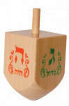 Wood Dreidel