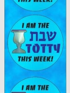 I Am the Shabbos Totty Circle Stickers