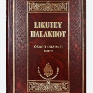 Likutei Halakhot