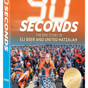 90 SECONDS Paperback