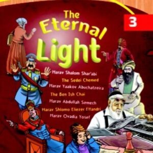 The Eternal Light 3