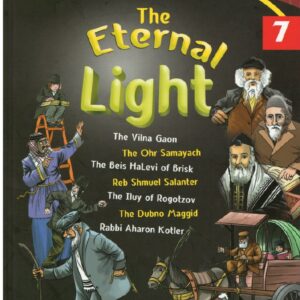 The Eternal Light Vol 7