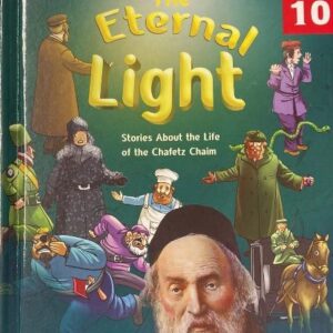 The Eternal Light Vol 10
