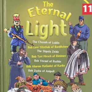 The Eternal Light Vol 11
