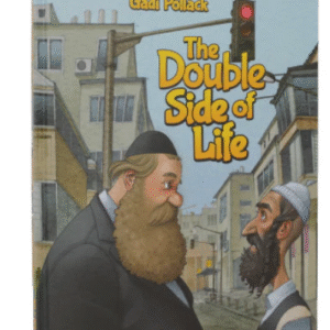 The Double Side Of Life