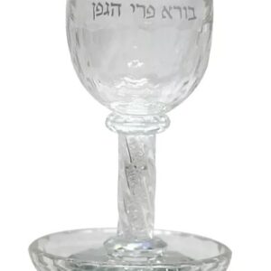 Crystal Kiddush Cup with Stones