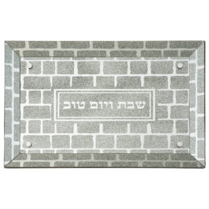 Elegant Glass Challah Tray with Mirror and Glitt UK48670