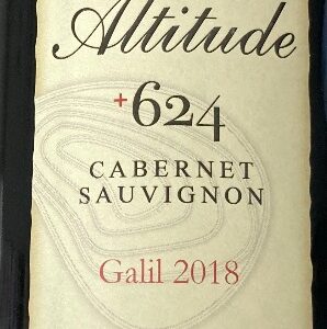 Barkan Altitude Wine 2018