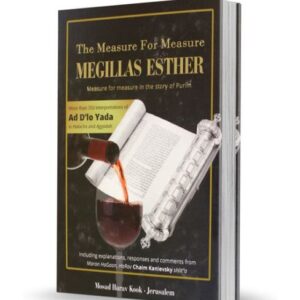 Megillas Esther The Measure For Measure