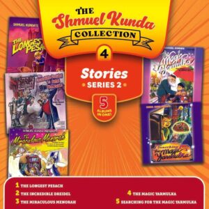 The Shmuel Kunda Collection 4 Stories Series 2