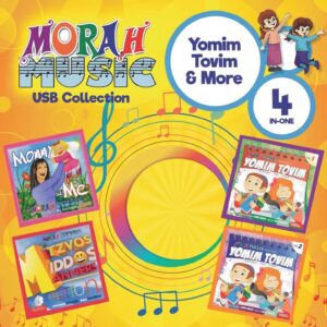Morah Music Yomim Tovim More
