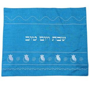 Challah Cover Blue Satin 30004