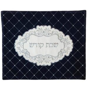 Challah Cover Blue Velvet 303192