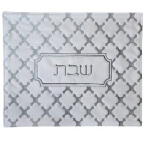 Challah Cover Silver White Flower 303212