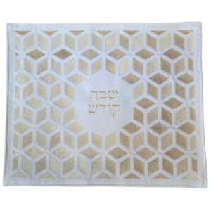 Challah Cover Gold 303243
