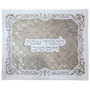 Challah Cover Clastic Velvet 303232