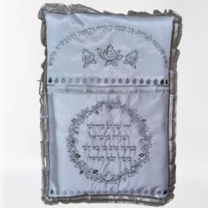 Bris Pillow White Satin 30900